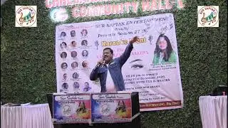 Jadu teri Nazar 
