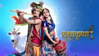 राधे राधे बरसाने वाली राधे || 8D Song RADHE RADHE BARSANE WALI RADHE ||