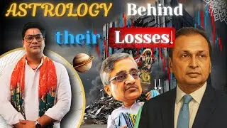 अनिल अंबानी और किशोर बियानी का बिज़नेस क्यों डूबा? | शनि-केतु युक्ति का चौंकाने वाला रहस्य |