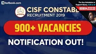 CISF Constable Recruitment 2019 | CISF Tradesman Vacancy, Syllabus & Salary | CISF Offline Form
