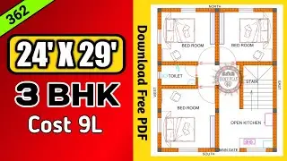 24 x 29 House Plan with 3 Bhk II 24 x 29 House Design II 24 x 29 Ghar Ka Naksha