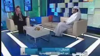aeCERT - Sama Dubai - Part 2