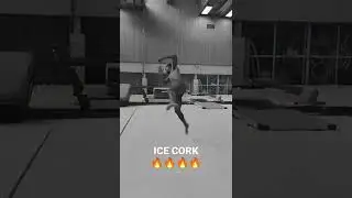 Ice cork #shorts #tricking #corkscrew