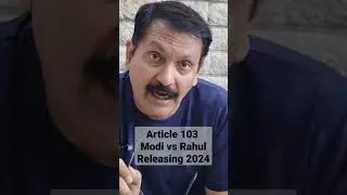 #congress #protest #rahulgandhi Disqualification | Violation of Article 103