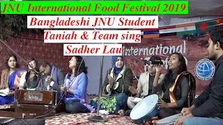 Bangladeshi JNU Student Taniah Mahmuda Tinni sings Sadher Lau