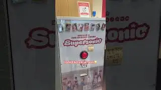 [Kfriday] Fromis9 lucky draw event #kpop