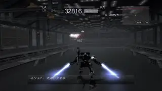 【AC4】GARDEN OF CHEVALIER オルレア撃破