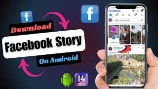 Как загрузить историю Facebook в свою галерею