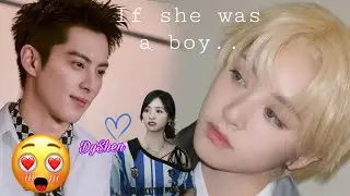 Shen Yue was so handsome in her cosplay! Dylan Wang was very  amazed!