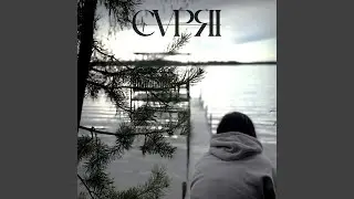 Viimeiseen asti (Acoustic version)