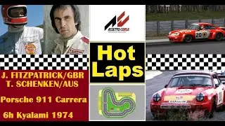 HOT LAPS  - J.Fitzpatrick - T.Schenken - R.Stommelen / Porsche 911 Carrera RSR / 6h Kyalami 1974