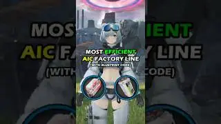 AIC Factory Guide Midgame | Arknights: Endfield