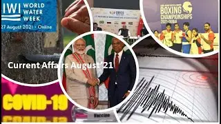 Current Affairs August 2021