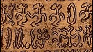 The Untranslated Language of Easter Island: Examining the Rongorongo Tablets
