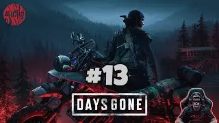 DAYS GONE Live Tamil Gameplay Walkthrough Part 13 [1080p HD PS4] #daysgone #onix