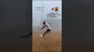 naya sangharsh #viral #trending #reels #assamese #running #mindset #motivation
