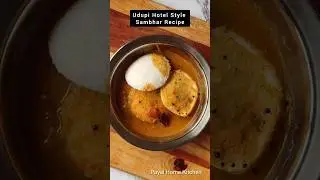 Secret Behind Udupi Hotel Style Sambhar | Authentic Recipe! #udupirecipe #sambharrecipe #foodshorts