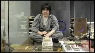 Learn How To Sharpen: Episode 7 - Boning Knife