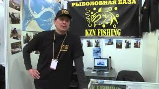 База KZN FISHING