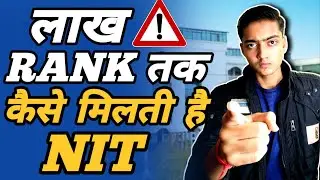 NIT'S Rank Up To 3 Lakh😍 Low Percentile JEE Main 2023 🔥| Top COLLEGES at low percentile! #jee #iit