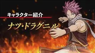 Fairy Tail - TGS 2019 rpg trailer.