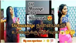 🩸wow🌿🌺Oil massage 💆&zwj;♀️ and my secret hair oil best 👌 results my own experience/longhair #kavi 
