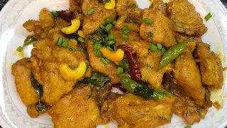&ldquo;Apollo Fish Fry | Restaurant Style Recipe Andhra Special Recipe | Easy Fish Starter at Home&rdquo;