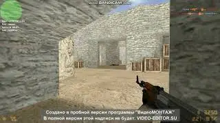 Сервер #1 FAST KILL [18+] / Нарезка килов, Counter Strike 1.6.