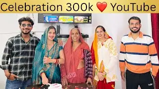 300k Family complete on YouTube ❤️🙏🏻 || love you all 😘 || Priyanka Rawat || 