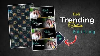 Happy holi status editing alight motion | Coming soon holi video editing alight motion