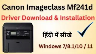 Canon imageclass mf241d driver | How to download canon imageclass mf241d driver windows 10 | ✅✅