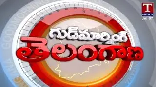 News Headlines : Ganesh Immersion 2025 | Urea Shortage | Drugs Seized | T News