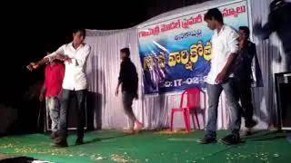 MCA title song