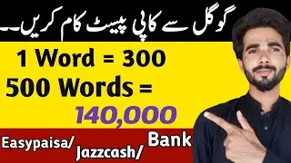 Earn $500 Daily Via Google News | Make Money Online | Without Investment | Technical saqlain