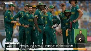 Champions Trophy I Rabada believes Proteas will pose a serious threat
