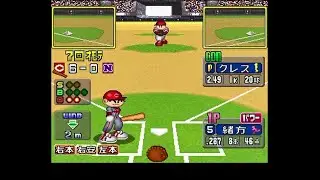 ワールドスタジアムEX(PS) - 広島 vs ナムコスターズ
