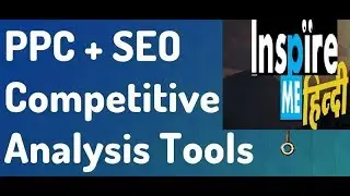 Free PPC Tools | SEO Competitive Analysis Tools | Analyze Your Competition