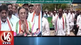 Congress Candidate Sucharitha Reddy files nomination for Palair By Polls | V6 News