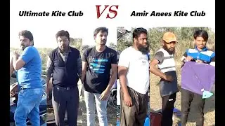 Ultimate Kite Club VS Amir Anees Kite Club | Moradabad VS Bahraich Kite Fighting |