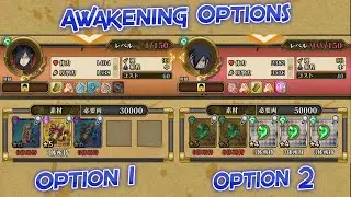 Naruto Blazing - New Different Awakening Options For 7 Star BB Units!