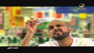 مسلسل  #شفت_الليل  - الحلقه الاولى