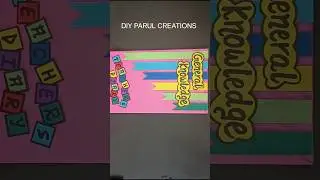 Teacher's Register Decoration Ideas