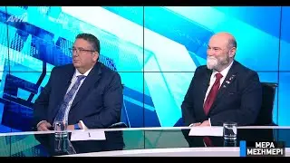 &Alpha;&Iota; &kappa;&alpha;&iota; &Delta;&iota;ά&sigma;&tau;&eta;&mu;&alpha; - &Alpha;&nu;&tau;1: &Mu;έ&rho;&alpha; &Mu;&epsilon;&sigma;&eta;&mu;έ&rho;&iota; - &Epsilon;&pi;&iota;&kappa;&epsilon;&phi;&alpha;&lambda;ή&sigmaf; &Epsilon;&pi;&iota;&sigma;&tau;ή&mu;&omicron;&nu;&alpha;&sigmaf; &Kappa;&Delta; &kappa;&alpha;&iota; &Pi;&rho;ό&epsilon;&delta;&rho;&omicron;&sigmaf; CSEO