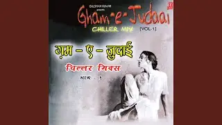 Hum Bhool Gaye Har Baat