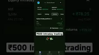 ₹500 Capital intraday trading for beginners #intraday  #intradaytrading #trading #sharemarket