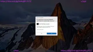2026 Mta Spoofer Serial Changer