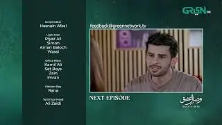 Visaal E Ishq Episode 31 ( Teaser ) 18th November 2025 | Multiverse Entertainment