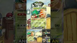 Время комбо - Десидуай Экс и Вивиллон из Perfect Order #pokemonpodcast #combo #perfectorder