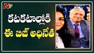 Rs 5000 Cr Ebiz.Com Scam Busted by Cyberabad Police | CP Sajjanar Face to Face | NTV