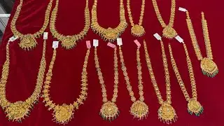 😱 కేవలం 22 గ్రాములు నుండి హారాలు వచ్చేశాయ్ Very Lightweight Long #Haram Designs #diwali #cmr #gold
